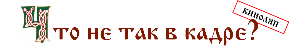 шапка вопроса