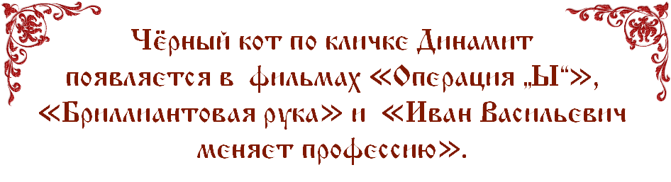 шапка вопроса