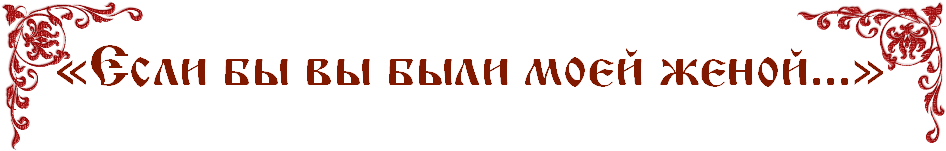 шапка вопроса