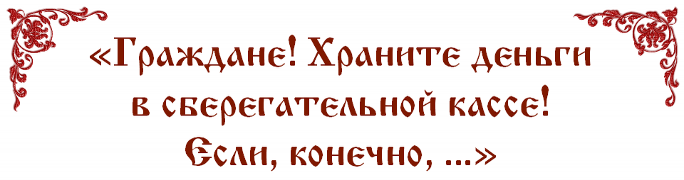 шапка вопроса