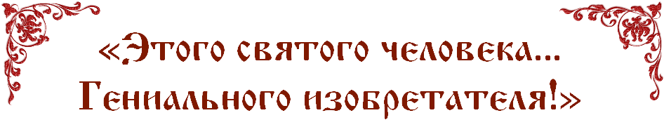 шапка вопроса